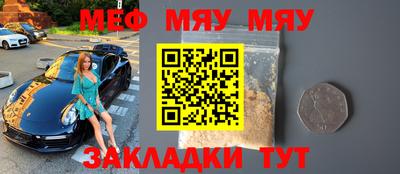 МДПВ Обь