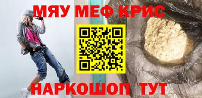 МДПВ Обь