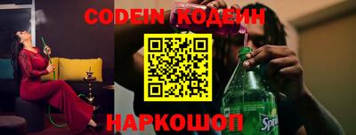 мефедрон мука Нягань