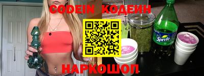 мефедрон мука Нягань