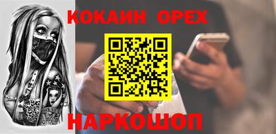 МДПВ Обь