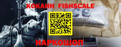 мефедрон мука Нягань