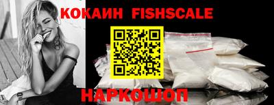 мефедрон мука Нягань