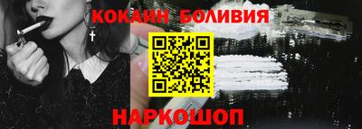 МДПВ Обь