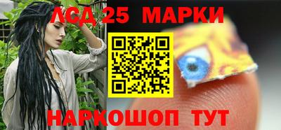 МДПВ Обь