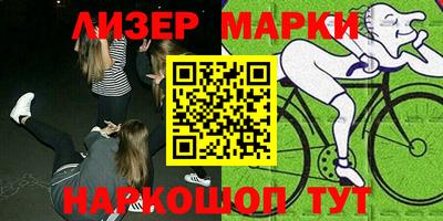 МДПВ Обь