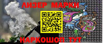 МДПВ Обь