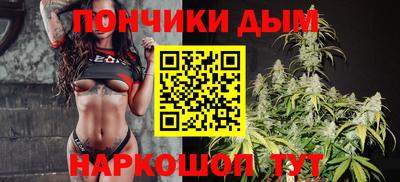 мефедрон мука Нягань