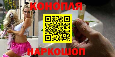 мефедрон мука Нягань