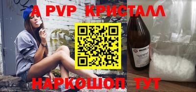 мефедрон мука Нягань