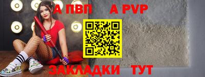 мефедрон мука Нягань