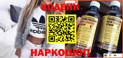 мефедрон мука Нягань