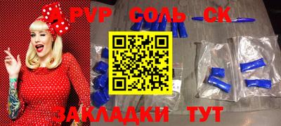 МДПВ Обь
