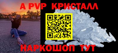 МДПВ Обь