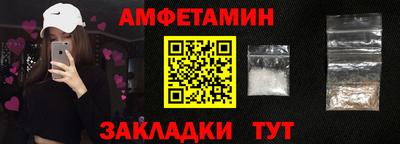 МДПВ Обь