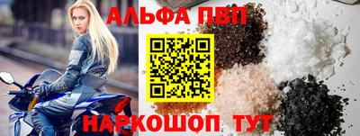 мефедрон мука Нягань