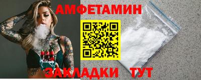 МДПВ Обь
