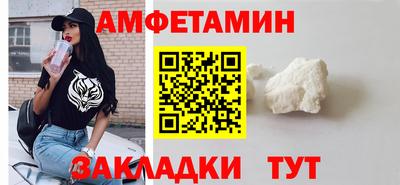герыч Обнинск