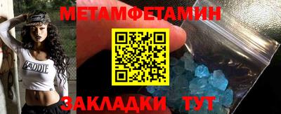 МДПВ Обь