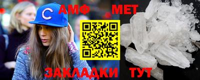 мефедрон мука Нягань