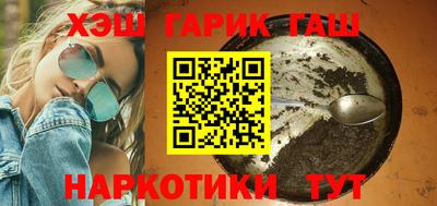 мефедрон мука Нягань
