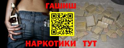 мефедрон мука Нягань