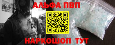 мефедрон мука Нягань