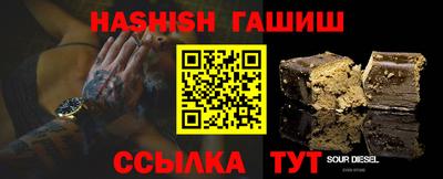 мефедрон мука Нягань