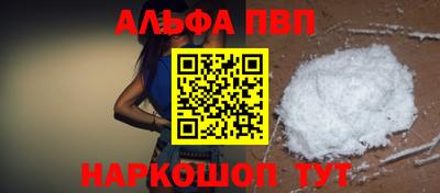 МДПВ Обь