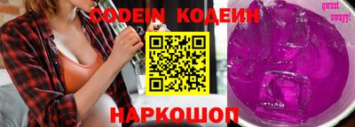 мефедрон мука Нягань