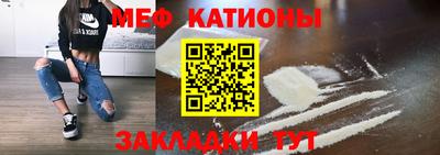 МДПВ Обь