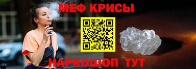 МДПВ Обь