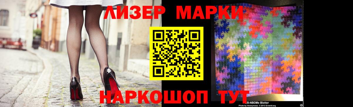 Саров  ЛСД экстази  ЛСД экстази ecstasy  Вход с VPN  LSD-25 экстази кислота 